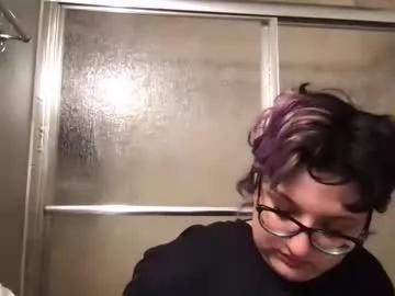 Find your cherished anal broadcaster match with our advanced interactive search and filtering options, allowing you to tailor-make your live event desires.