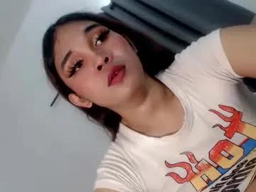 Find your cherished anal broadcaster match with our advanced interactive search and filtering options, allowing you to tailor-make your live event desires.