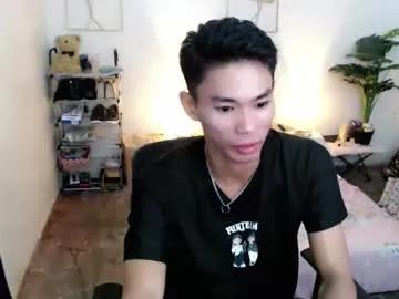 urnaughtydreamboy_rence from Chaturbate is Freechat