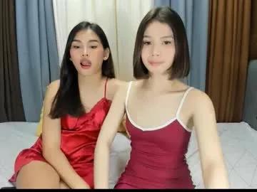 ursweetgirl_chanti from Chaturbate is Freechat