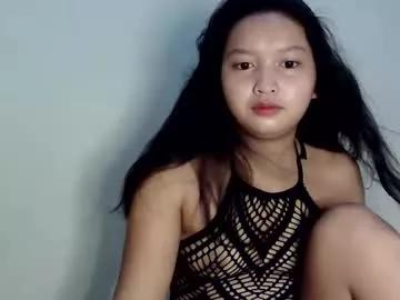 urwildestasian69 from Chaturbate is Freechat