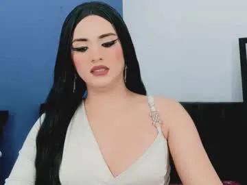 Find your cherished anal broadcaster match with our advanced interactive search and filtering options, allowing you to tailor-make your live event desires.