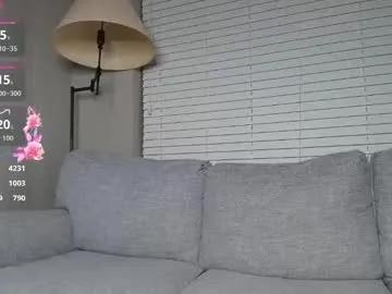 Find your cherished anal broadcaster match with our advanced interactive search and filtering options, allowing you to tailor-make your live event desires.