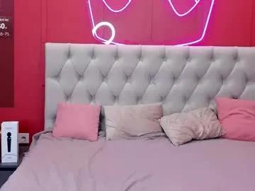 Find your cherished anal broadcaster match with our advanced interactive search and filtering options, allowing you to tailor-make your live event desires.