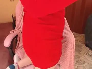 Find your cherished anal broadcaster match with our advanced interactive search and filtering options, allowing you to tailor-make your live event desires.