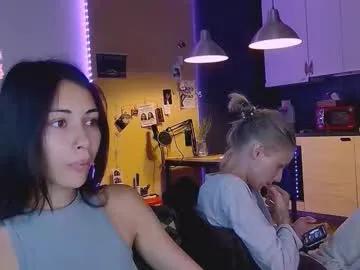 Find your cherished anal broadcaster match with our advanced interactive search and filtering options, allowing you to tailor-make your live event desires.