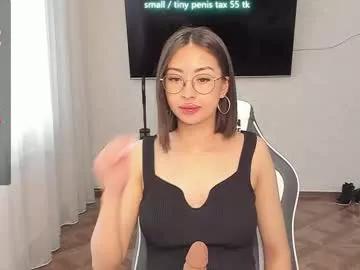 Find your cherished anal broadcaster match with our advanced interactive search and filtering options, allowing you to tailor-make your live event desires.