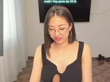 Find your cherished anal broadcaster match with our advanced interactive search and filtering options, allowing you to tailor-make your live event desires.