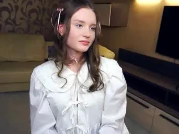 Find your cherished anal broadcaster match with our advanced interactive search and filtering options, allowing you to tailor-make your live event desires.