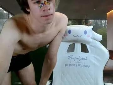 Find your cherished anal broadcaster match with our advanced interactive search and filtering options, allowing you to tailor-make your live event desires.