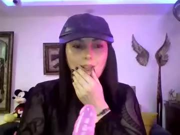 Find your cherished anal broadcaster match with our advanced interactive search and filtering options, allowing you to tailor-make your live event desires.