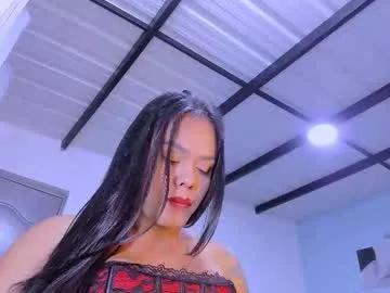 Find your cherished anal broadcaster match with our advanced interactive search and filtering options, allowing you to tailor-make your live event desires.