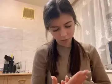 Find your cherished anal broadcaster match with our advanced interactive search and filtering options, allowing you to tailor-make your live event desires.