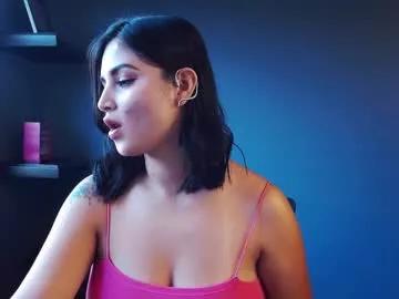 Find your cherished anal broadcaster match with our advanced interactive search and filtering options, allowing you to tailor-make your live event desires.