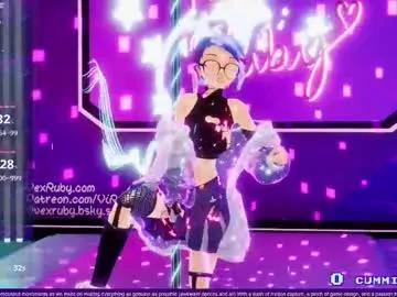 vexruby from Chaturbate is Freechat