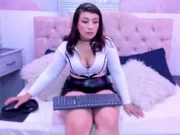 Find your cherished anal broadcaster match with our advanced interactive search and filtering options, allowing you to tailor-make your live event desires.