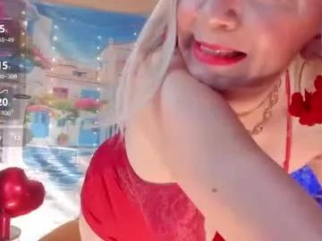Find your cherished anal broadcaster match with our advanced interactive search and filtering options, allowing you to tailor-make your live event desires.