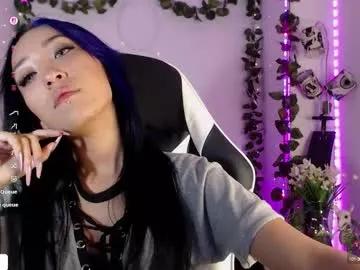 Find your cherished anal broadcaster match with our advanced interactive search and filtering options, allowing you to tailor-make your live event desires.