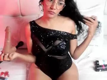 Find your cherished anal broadcaster match with our advanced interactive search and filtering options, allowing you to tailor-make your live event desires.
