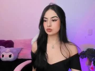 Find your cherished anal broadcaster match with our advanced interactive search and filtering options, allowing you to tailor-make your live event desires.