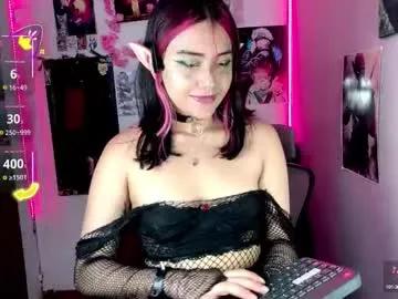 Find your cherished anal broadcaster match with our advanced interactive search and filtering options, allowing you to tailor-make your live event desires.