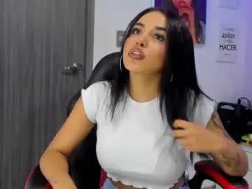 Find your cherished anal broadcaster match with our advanced interactive search and filtering options, allowing you to tailor-make your live event desires.