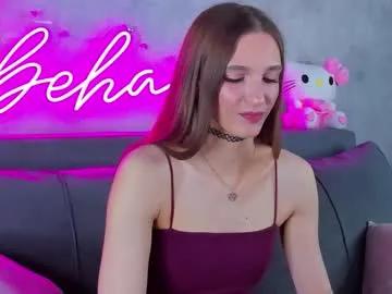 virdjinia_green from Chaturbate is Freechat