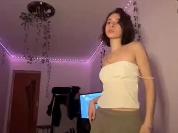 Find your cherished anal broadcaster match with our advanced interactive search and filtering options, allowing you to tailor-make your live event desires.