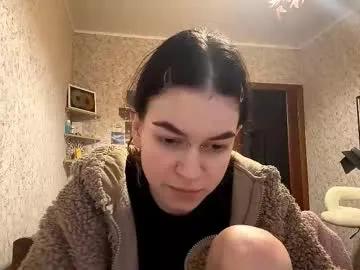 Find your cherished anal broadcaster match with our advanced interactive search and filtering options, allowing you to tailor-make your live event desires.