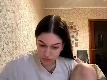 Find your cherished anal broadcaster match with our advanced interactive search and filtering options, allowing you to tailor-make your live event desires.