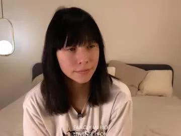 Find your cherished anal broadcaster match with our advanced interactive search and filtering options, allowing you to tailor-make your live event desires.