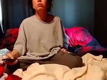 Find your cherished anal broadcaster match with our advanced interactive search and filtering options, allowing you to tailor-make your live event desires.