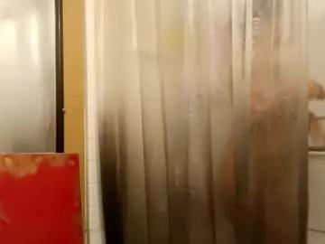 Find your cherished anal broadcaster match with our advanced interactive search and filtering options, allowing you to tailor-make your live event desires.