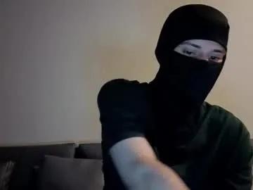 whispero_o from Chaturbate is Freechat