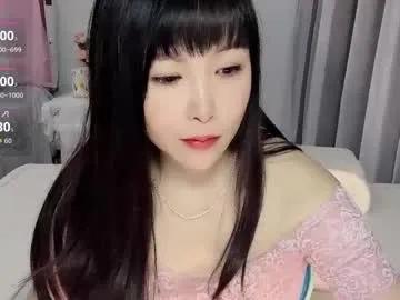 Wink_weiwei from Chaturbate