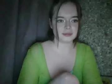 Find your cherished anal broadcaster match with our advanced interactive search and filtering options, allowing you to tailor-make your live event desires.