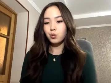 Find your cherished anal broadcaster match with our advanced interactive search and filtering options, allowing you to tailor-make your live event desires.