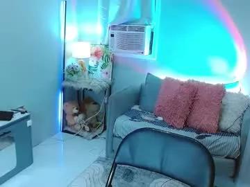 Find your cherished anal broadcaster match with our advanced interactive search and filtering options, allowing you to tailor-make your live event desires.