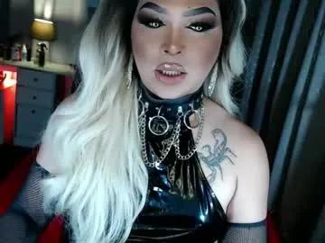 Find your cherished anal broadcaster match with our advanced interactive search and filtering options, allowing you to tailor-make your live event desires.