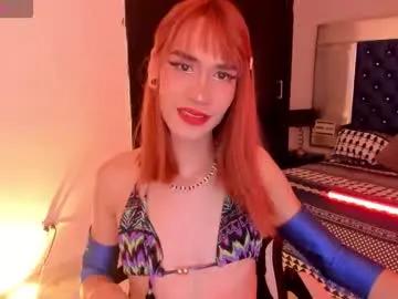 Find your cherished anal broadcaster match with our advanced interactive search and filtering options, allowing you to tailor-make your live event desires.