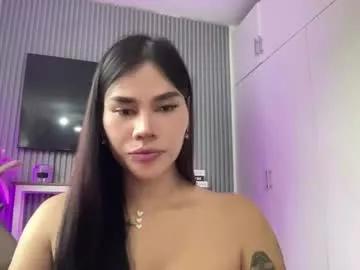 Find your cherished anal broadcaster match with our advanced interactive search and filtering options, allowing you to tailor-make your live event desires.