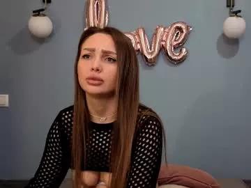 Find your cherished anal broadcaster match with our advanced interactive search and filtering options, allowing you to tailor-make your live event desires.