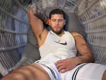 Find your cherished anal broadcaster match with our advanced interactive search and filtering options, allowing you to tailor-make your live event desires.