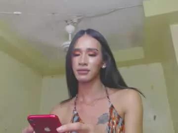 Find your cherished anal broadcaster match with our advanced interactive search and filtering options, allowing you to tailor-make your live event desires.