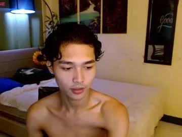 yourasiancarl from Chaturbate is Freechat