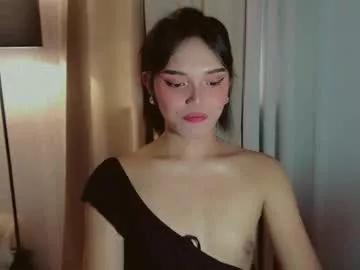 Find your cherished anal broadcaster match with our advanced interactive search and filtering options, allowing you to tailor-make your live event desires.