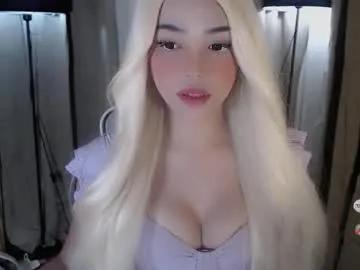 Find your cherished anal broadcaster match with our advanced interactive search and filtering options, allowing you to tailor-make your live event desires.