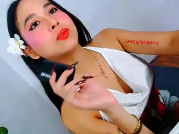 Find your cherished anal broadcaster match with our advanced interactive search and filtering options, allowing you to tailor-make your live event desires.