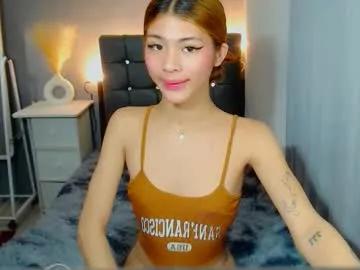 Find your cherished anal broadcaster match with our advanced interactive search and filtering options, allowing you to tailor-make your live event desires.