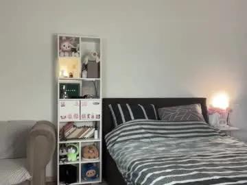 Find your cherished anal broadcaster match with our advanced interactive search and filtering options, allowing you to tailor-make your live event desires.